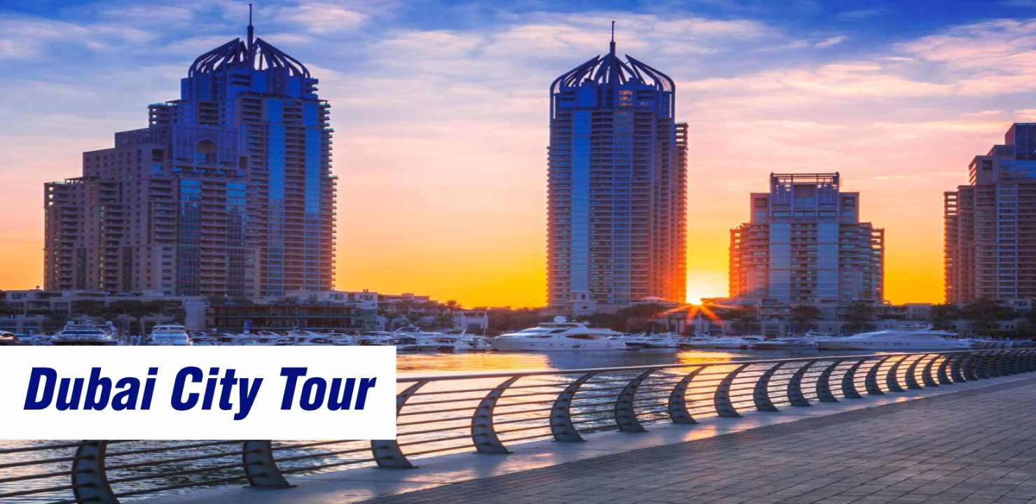 Dubai Dhamaka