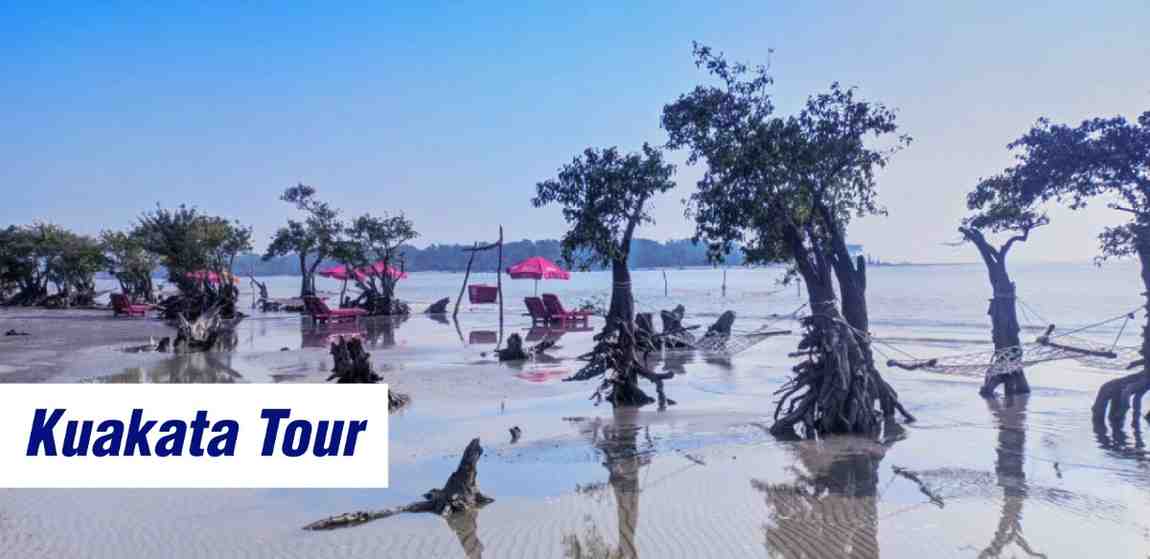 2 Nights - 3 Days Kuakata Tour